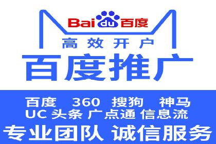 案例解析：短视频平台信息流广告创意